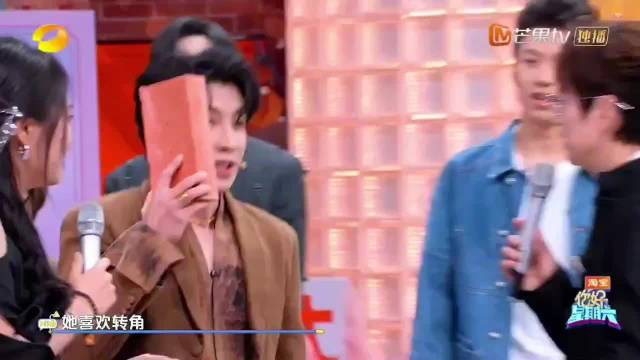 谭松韵侯明昊你好星期六互选成功