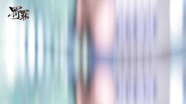 黄景瑜秦枫加盟《罚罪2》黄sir角色引期待