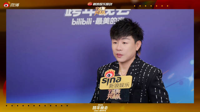 胡彦斌谈2025成长与2026演唱会目标