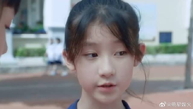 桑稚被叫家长，找亲哥求助遭到了拒绝