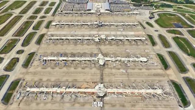 机场与市中心分庭抗礼？美国最大航空枢纽亚特兰大原来是这样