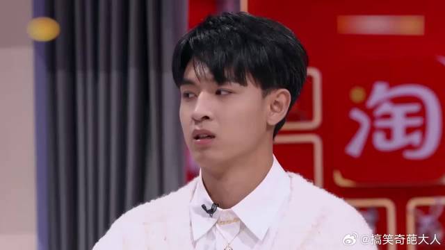 吴磊黄明昊谦让答题，不料被老秦抢先，哈尼眼睛亮了