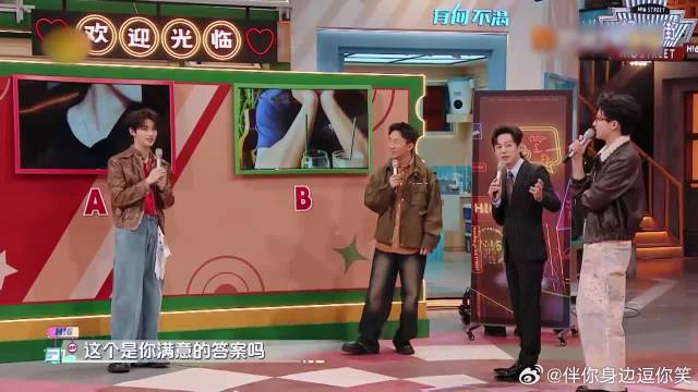 丁程鑫太调皮！台上一句话，把何炅气得当场咆哮！