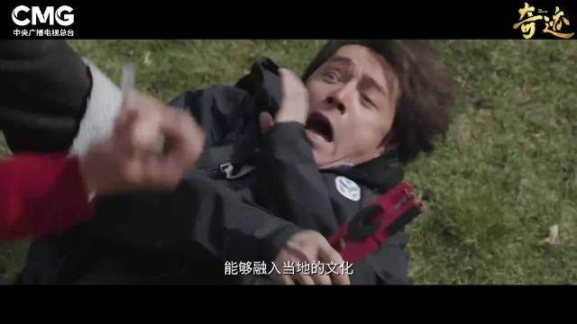 藏区牦牛男神来了