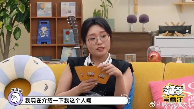 祝绪丹简直太绝了，扮朱迪还拿了个胡萝卜，简直太像了吧