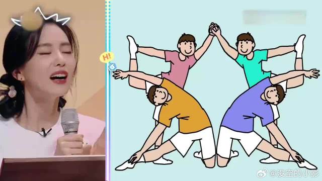 刘诗诗逻辑清晰，精准指导队友完成动作，获超高评价