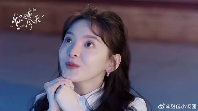 你也有今天：老师！这里有人坠入爱河了！陈星旭 章若楠