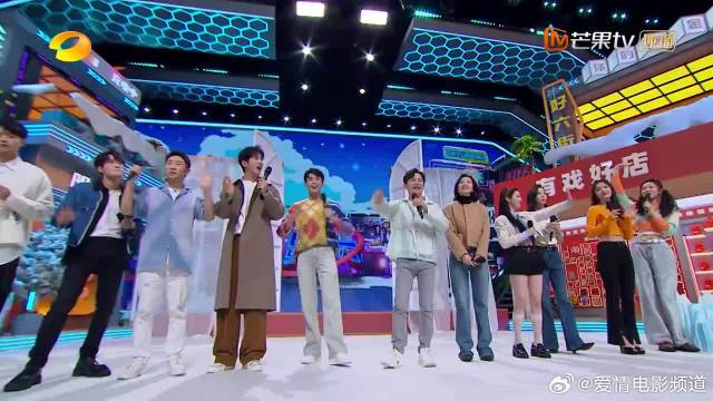 吴磊自爆冬天做过最浪漫的事，听起来就很唯美呢