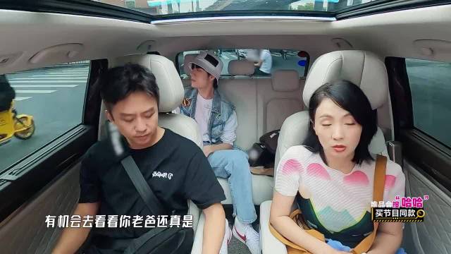 邓超陶虹聊育儿经，爸爸都被“嫌弃”了