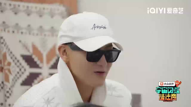 黄子韬王鹤棣对黄晓明唱闹太套