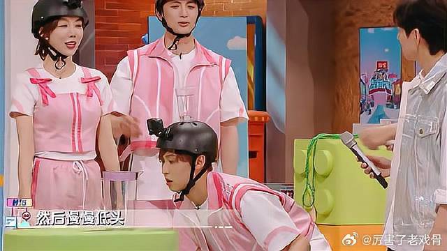 唐九洲倒水神操作，好似 “尿尿”，姜妍乐坏了！