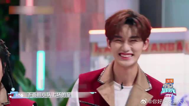 时尚感不如檀健次的艺人，胆小队自信满满，勇敢队酸了