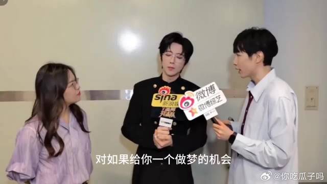 问：如果我们还剩下24个小时，你会做什么？宁：我会开直播 他真的好爱我们啊