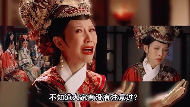 为什么嬛从不开团队会议，却能赢过皇后？原来这才是顶级领导的管理密码！