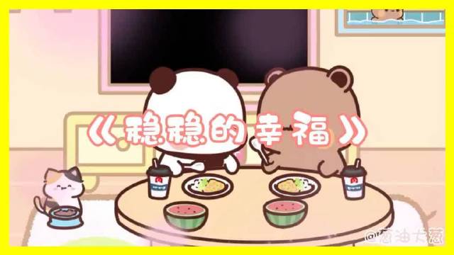 骑摩托载猫回家遇干饭猫等投喂