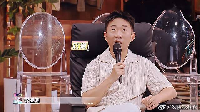 于洋梗太多了！杨迪差点被“玩晕”，王鹤棣反应亮了