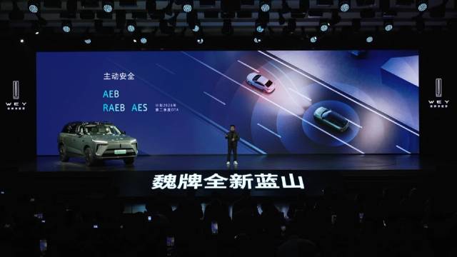 安全不是配置，是基础，魏牌以“过度投入”的偏执，让豪华得以安放