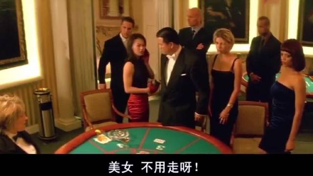 粤语搞笑对白名场面，第一是星爷，第三是业界精英潇洒哥 经典港片