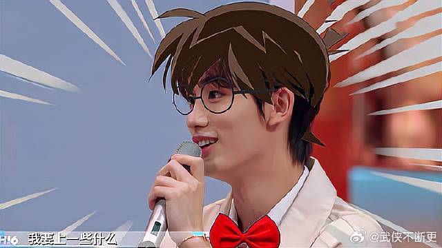 丁程鑫化身侦探，一眼看出韩东君的心思，这也太牛了！