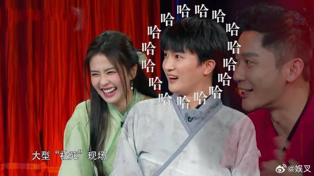 白鹿才是幕后大BOSS 周深身份被换自己不知道，戏剧性一幕太好笑