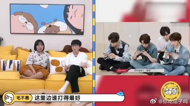 李雪琴说周柯宇野王