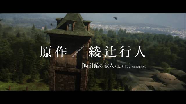 篠原凉子主演新剧《Punch-Drunk Woman》2026年1月开播，演绎监狱官越狱之路