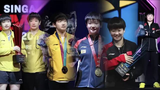 孙颖莎2025年包揽世乒赛世界杯女单冠军，创双圈金满贯纪录