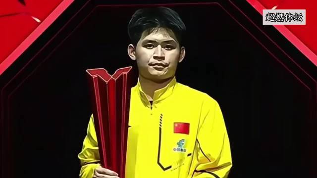19岁登顶世界第一，他用10年时间终于站在了偶像的决赛场 樊振东