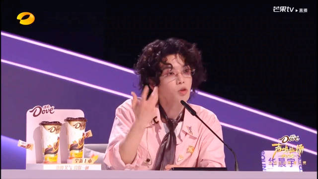 华晨宇担任导师悉心指导学员