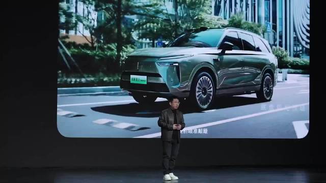 蓝山智能进阶版发布，魏建军称每个座位都是C位