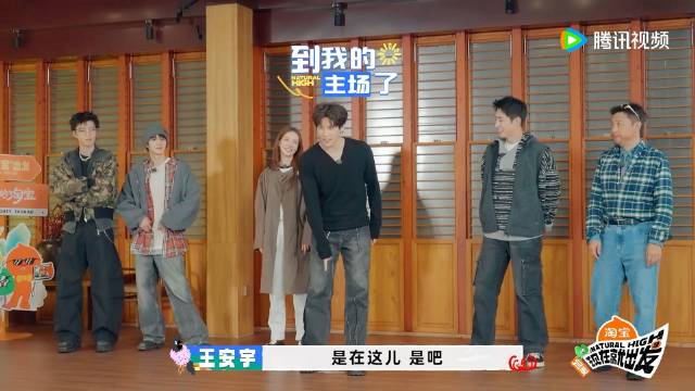 跳《青苹果乐园》跳得太嗨了！这么带感的节奏，年底聚会怎么能少？