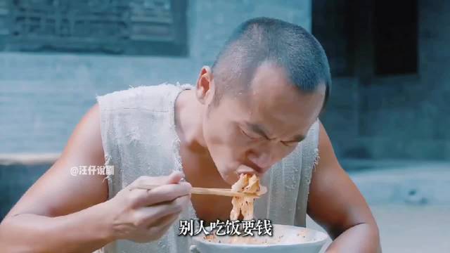 田小娥不随黑娃出走能否幸免于难