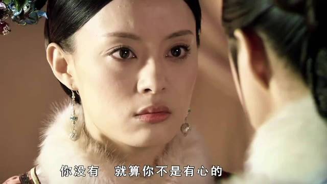 甄嬛揭露年羹尧进贡麝香被用于其妹