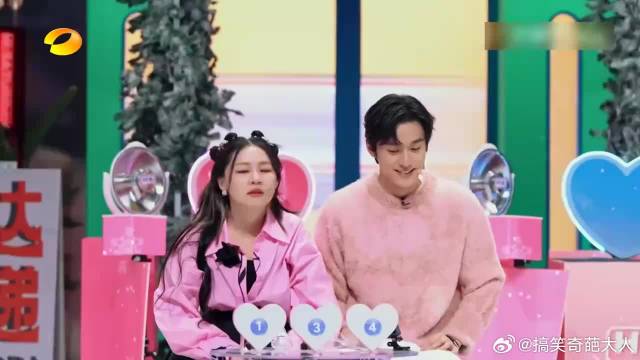 王星越咳嗽一声，遭吴磊赵今麦“大义灭哥”