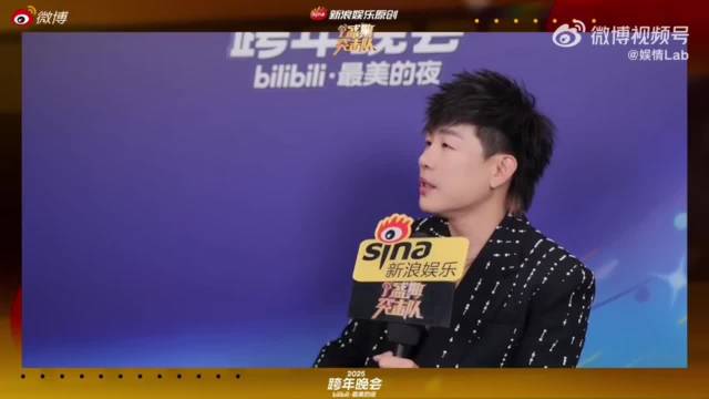 胡彦斌回应演唱会送黄金门票，坦言爱情观更坚定