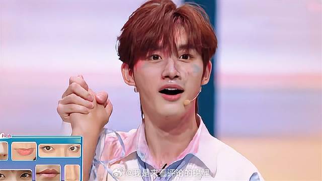 艺人五官一出，丁程鑫立马说是自己，何炅：是刘耀文！