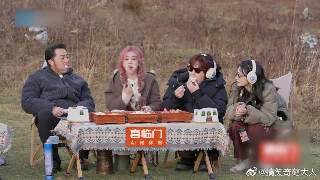 张真源真的太有意思了，嘴里塞满棉花糖说话，白鹿笑疯了