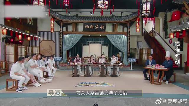 大鹏卵，金靖好吃到嘴瓢，白鹿baby一口爆汁太香了