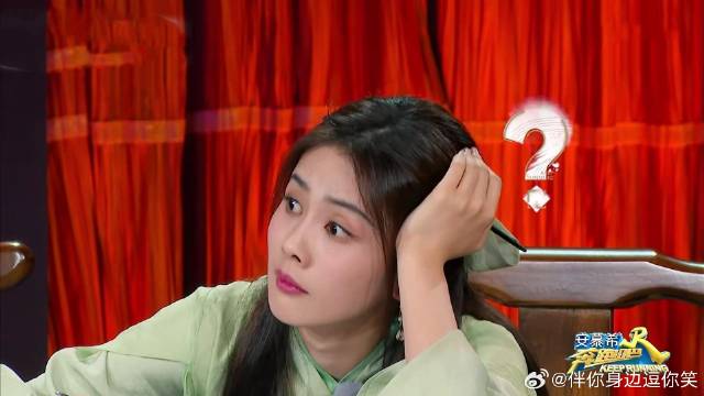 胡彦斌是懂推理的 蔡徐坤怀疑的都是好人，好人坏人都笑了！