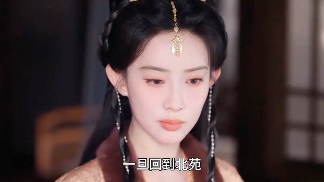 孟子义新剧开播就被正妻欺负 ～孟子义 刘学义