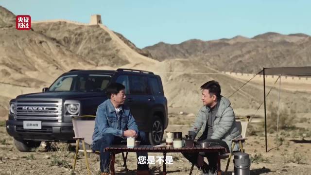 魏建军重新定义快乐，工作越野造车皆热爱