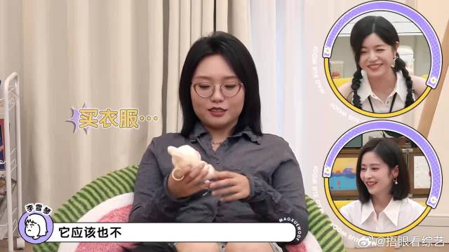 颖儿送礼多豪横，价值千元的拉布布一下送几个，太豪了吧