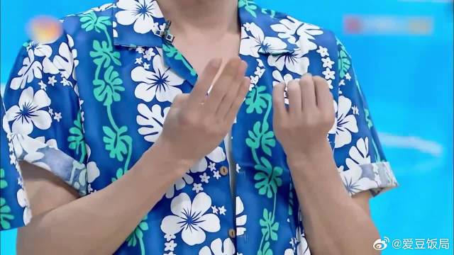 檀健次想半天以为是啥好名，一说出口秦霄贤：就这？