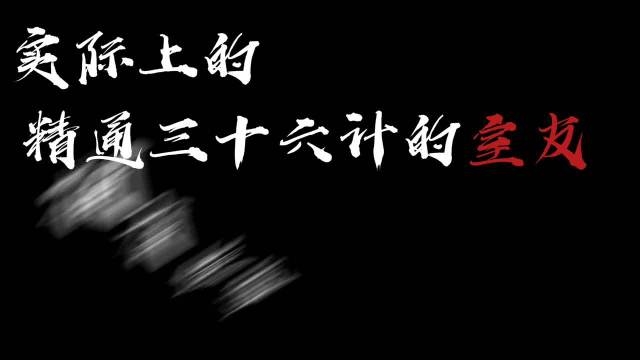 河北大学生用甄嬛传演绎校园生活