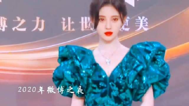 一次次出圈的红毯造型，真的是不得不服她的颜