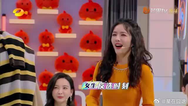 观看浪漫桥段的直男式反应，吴磊檀健次这是对浪漫过敏吧