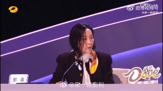 华晨宇逐字指导苗梦初演唱《让她降落》