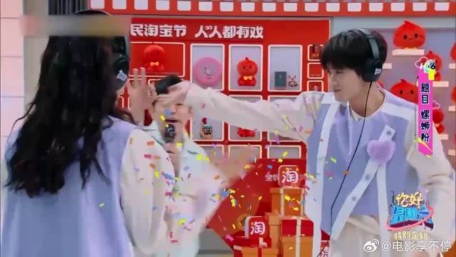 檀健次比划孤独颂歌，蔡文静越猜越离谱，笑不活了