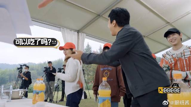 邓超直接开挂了，猜一个对一个，鹿晗一脸的震惊羡慕坏了丨五哈