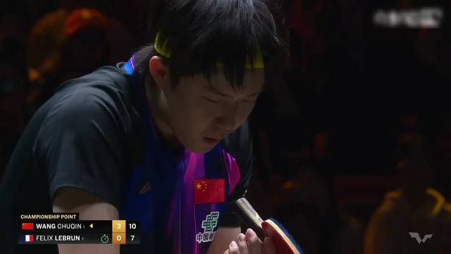 王楚钦4-1胜林诗栋卫冕重庆赛，中远台20拍对拉绝杀